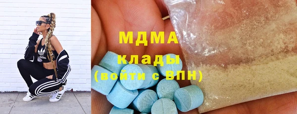 ешки Бронницы